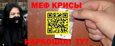 mix Ливны