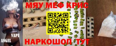 PSILOCYBIN Малоярославец
