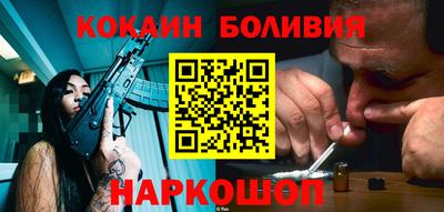 меф Лесосибирск
