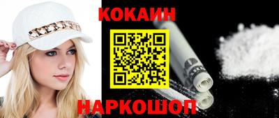 меф Лесосибирск