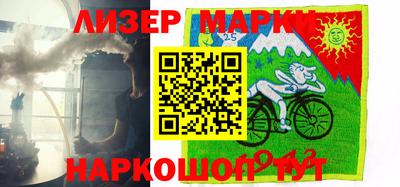 меф Лесосибирск