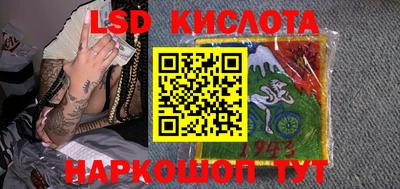 кокаин перу Ликино-Дулёво