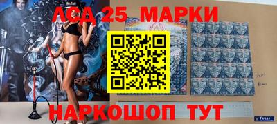 кокаин перу Ликино-Дулёво