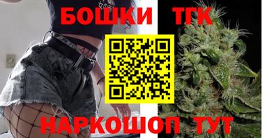 mix Ливны
