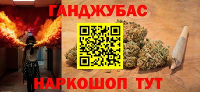 кокаин перу Ликино-Дулёво
