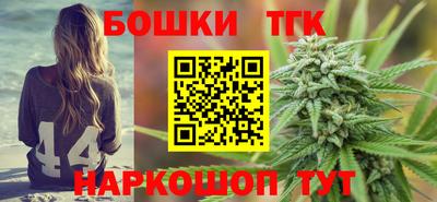 меф Лесосибирск