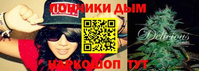 кокаин перу Ликино-Дулёво