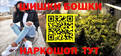 mix Ливны