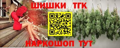 кокаин перу Ликино-Дулёво