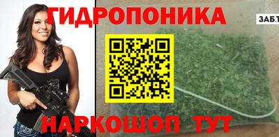 кокаин перу Ликино-Дулёво
