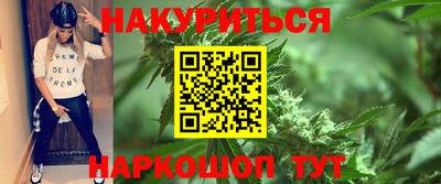 меф Лесосибирск
