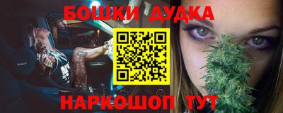 mix Ливны