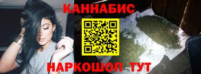 mix Ливны