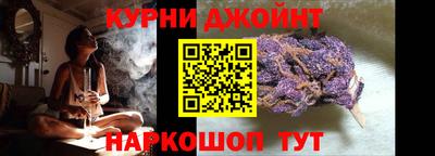 mix Ливны