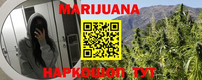 меф Лесосибирск
