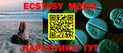 mix Ливны