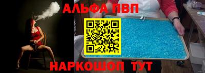 скорость mdpv Мариинск