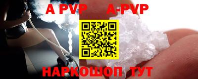 кокаин перу Ликино-Дулёво