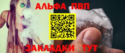 прущие крисы Малгобек