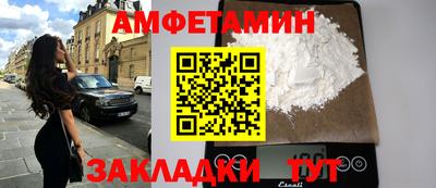 кокаин перу Ликино-Дулёво
