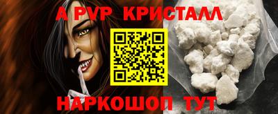 кокаин перу Ликино-Дулёво