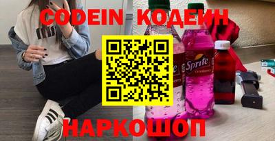 кокаин перу Ликино-Дулёво