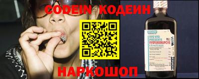 mix Ливны