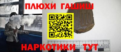 меф Лесосибирск