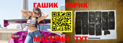 mix Ливны